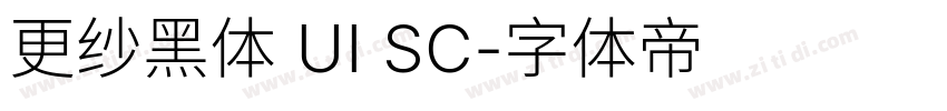 更纱黑体 UI SC字体转换